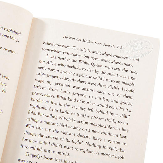 【中商原版】李翊云：理性终结之处 2020美国笔会图书奖 英文原版 Where Reasons End Yiyun Li 商品图1