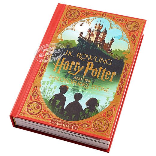 【中商原版】MinaLima 哈利波特1精装互动书 哈利波特与魔法石 英文原版 MinaLima Harry Potter 哈利波特互动书 哈利波特机关书 JK罗琳 商品图2