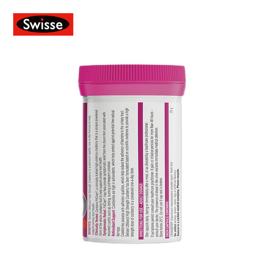 澳洲Swisse 蔓越莓精华胶囊 商品图3