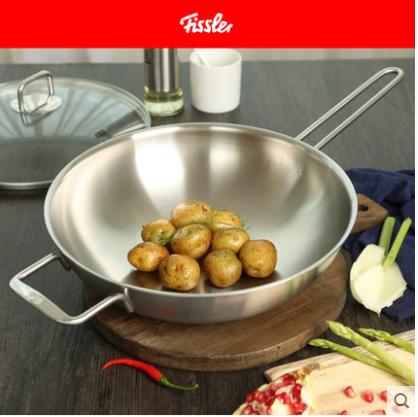 德国菲仕乐家用厨房电磁炉燃气通用乔伊中式炒锅玻璃盖单柄大口径 商品图2