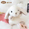 Gabriel黛比15cm 商品缩略图0