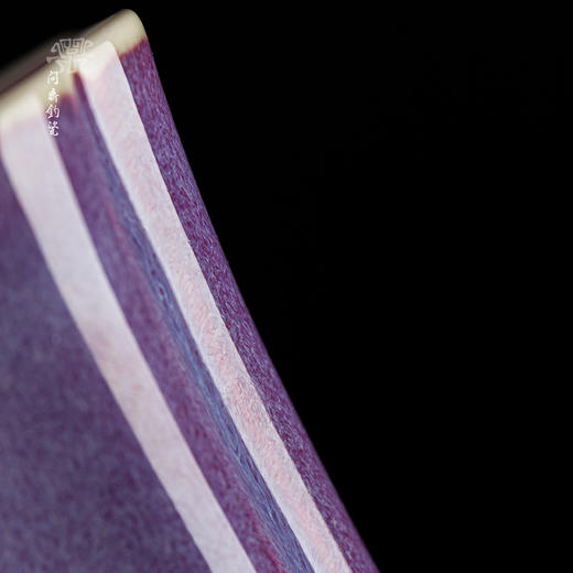 问鼎钧瓷梦鼎系列润芳杯 商品图2