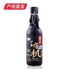 【科沁万佳】有机矿泉酱油500ml产地直发  商品缩略图5