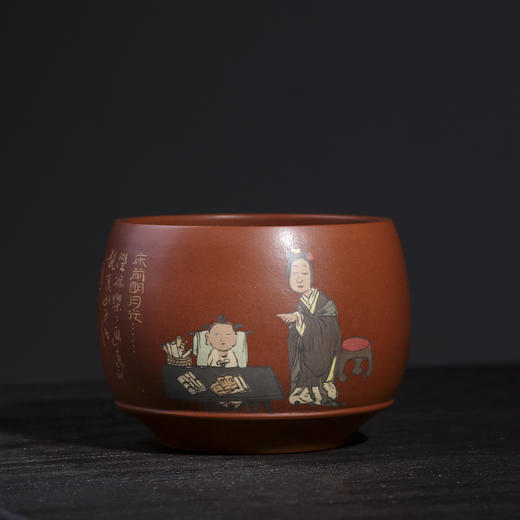 王天龙 品茗杯 商品图4