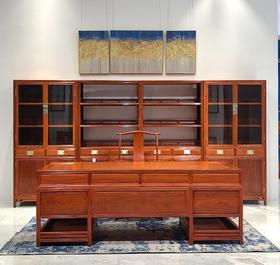 红桥红  家具严选  缅甸花梨（大果紫檀）  【书房六件套】