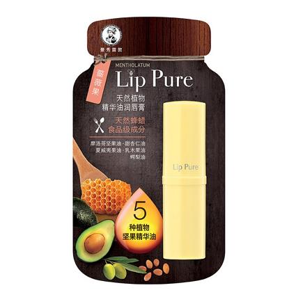 曼秀雷敦天然植物润唇膏 商品图1