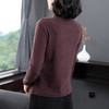 YH-4.e237-922339秋冬新款蕾丝加绒打底衫 商品缩略图3