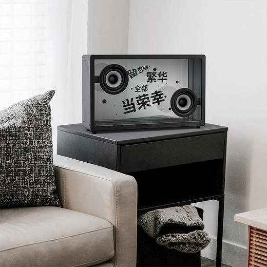 MorrorArt 悬浮歌词透明蓝牙音响 商品图1