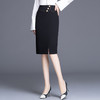 KPZ-KPJX92066半身裙女秋冬季高腰中长款包臀裙显瘦开叉一步裙职业包裙 商品缩略图1