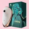 Kisstoy K-King吸吻吮按摩震动器 女用阴蒂糕潮神器 商品缩略图0