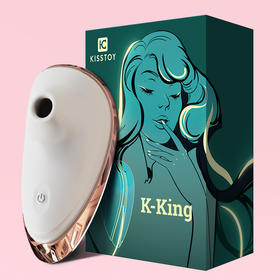 Kisstoy K-King吸吻吮按摩震动器 女用阴蒂糕潮神器