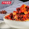 【科沁万佳】草原素辣酱 230g产地直发  商品缩略图3