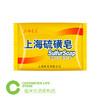 B109上海香皂硫磺皂 85g 商品缩略图0