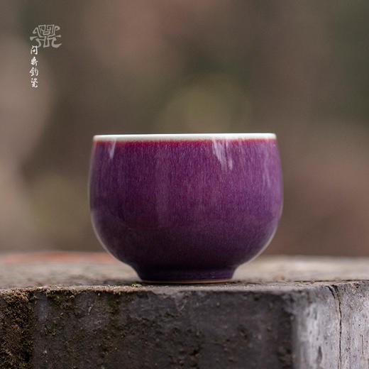 问鼎钧瓷精工华容杯 商品图2