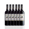【2019年】翡蒂庄园/Vignobles Ferrandière 经典赤霞珠红葡萄酒 750ml【完税进口】 商品缩略图4
