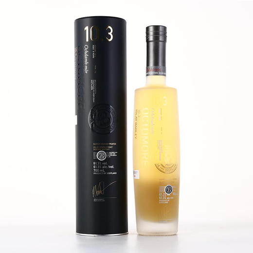 布赫拉迪泥煤怪兽10.3限量版700ml 苏格兰单一麦芽威士忌 商品图4