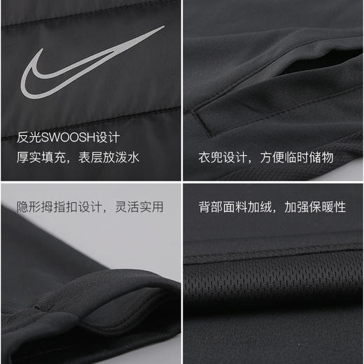 NIKE/耐克 AS M NK DRY ACD半拉链半棉训练服长袖 商品图2