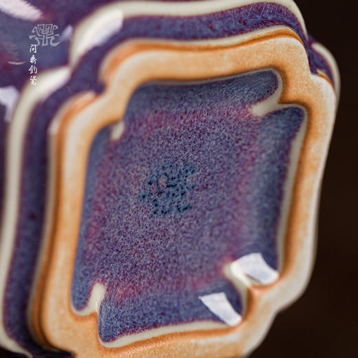 问鼎钧瓷梦鼎系列润芳杯 商品图4