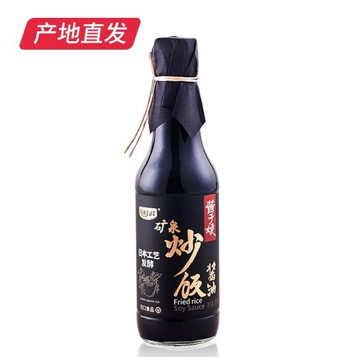 【科沁万佳】矿泉炒饭酱油 300ml产地直发  商品图4