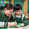 博苑儿童教师烘焙陶艺围裙两件套 商品缩略图2