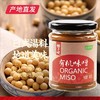 【科沁万佳】有机味噌 300g产地直发  商品缩略图0