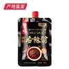 【科沁万佳】香辣酱 125g*10袋产地直发  商品缩略图3