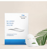 昕芙康 皮肤修护敷料 6贴/盒 商品缩略图1