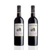 【2019年】翡蒂庄园/Vignobles Ferrandière 经典赤霞珠红葡萄酒 750ml【完税进口】 商品缩略图2