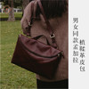 米马成衣 可以用一辈子的孟加拉植鞣革皮包 男女同款 半手工制作 商品缩略图0