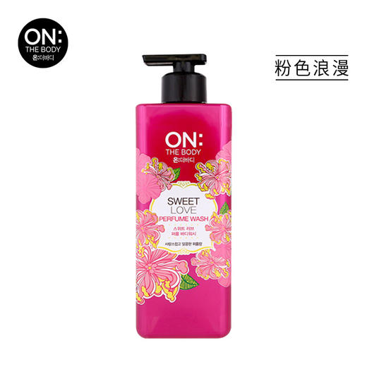 韩国LG ON香水沐浴露500ml 商品图4