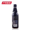 【科沁万佳】淡盐酱油 500ml产地直发  商品缩略图5