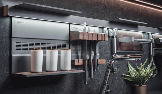 BASISTEM 厨房收纳 巴塞尔系列套装 商品图3