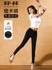 韩国sp68魔术裤 紧身小黑裤 商品缩略图0