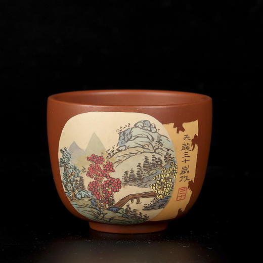 王天龙 品茗杯 商品图0