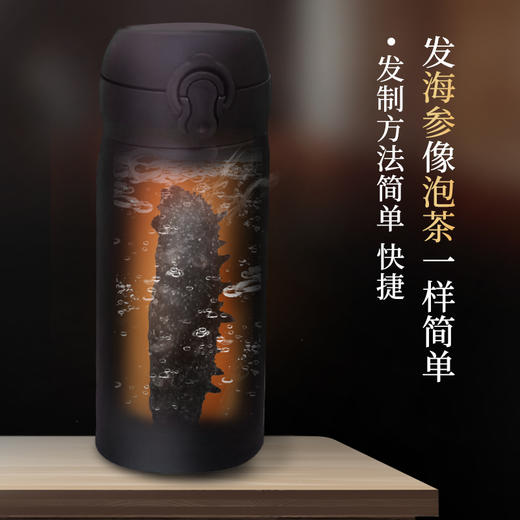 鲁海  淡干海参礼盒   15只装 商品图2