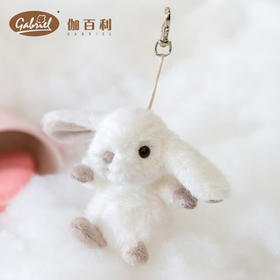 Gabriel黛比挂件11cm