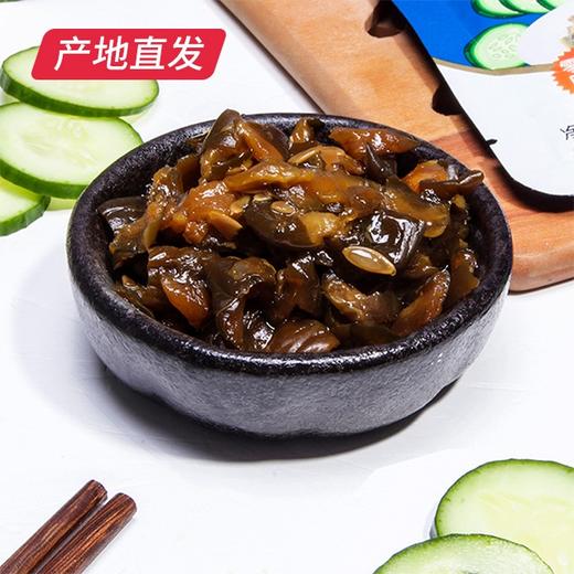 【科沁万佳】酱香黄瓜 80g*10袋产地直发  商品图3