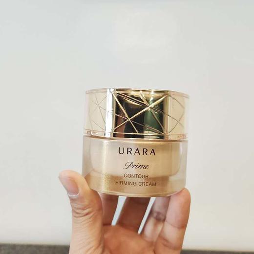 悠莱恒采之能奢宠紧颜霜 商品图1