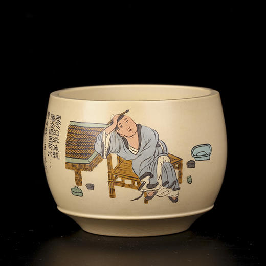 王天龙 品茗杯 商品图1