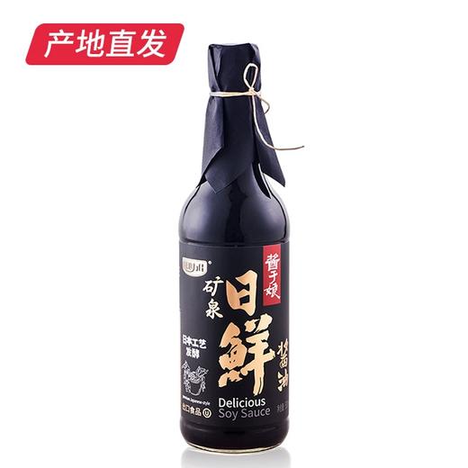 【科沁万佳】日鲜酱油 500ml产地直发  商品图4