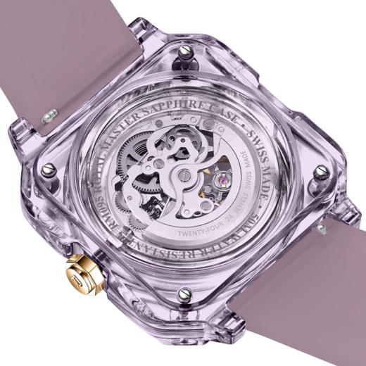Romago SWISS 皇家大师蓝宝石系列 腕表 西塞尔 RM095-PU 商品图3