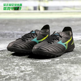 MIZUNO/美津浓 MORELIA NEO III PRO AS足球鞋P1GD208418