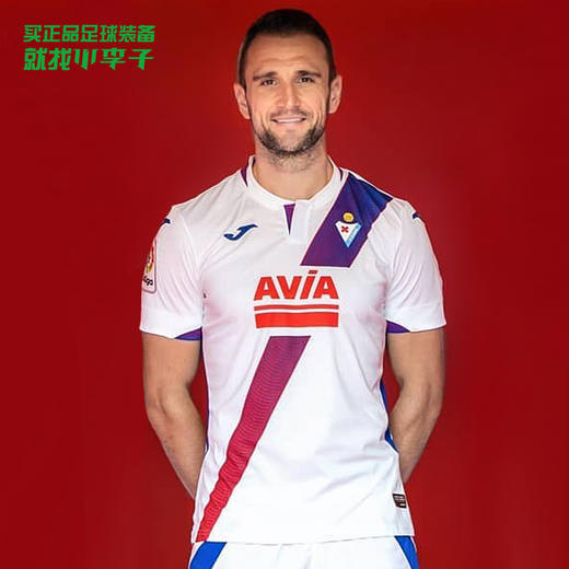 JOMA/霍马 埃尔瓦20/21赛季客场球迷版球衣3106FPB006 商品图0