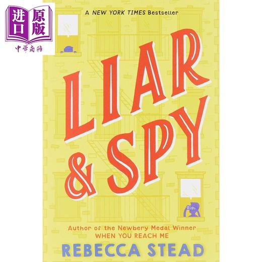 【中商原版】窗后的少年 纽伯瑞奖作家作品 Liar & Spy 获奖作家儿童经典文学 平装 英文原版 7-12岁 商品图0