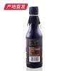 【科沁万佳】矿泉炒饭酱油 300ml产地直发  商品缩略图5
