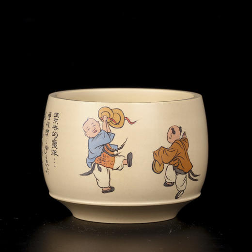 王天龙 品茗杯 商品图3