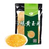 河北传统石碾黄玉米400克 商品缩略图0
