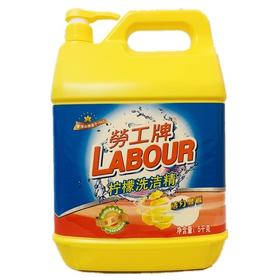 5000g劳工牌柠檬洗洁精