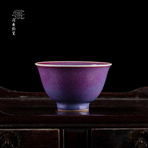 问鼎钧瓷梦鼎系列精工雨尘杯 商品图3