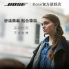 Bose SoundSport 无线耳机 商品缩略图4
